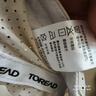 探路者（TOREAD）帽子户外运动UPF50+防晒透气鸭舌帽轻折叠遮阳帽男女 米色 均码 实拍图
