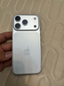 苹果 【官方正品】iphone17pro 苹果手机17pro iphone17 手机Apple 全网通5G手机 苹果17 苹果17pro 银色 256G【全网通+配件大礼包】 【正品保证 京东包邮】 实拍图