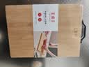 王麻子菜板 砧案板切菜家用食品级厨房竹板【天然楠竹】36*26*1.8cm 实拍图
