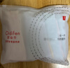 欧迪芬6条女士内裤女纯棉10A抗菌100%纯棉加长底档透气中腰少女三角内裤 实拍图