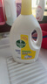 滴露（Dettol）衣物除菌液薰衣草3L杀菌99.9%除螨 内衣香氛衣物消毒液可配洗衣液 实拍图