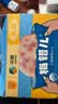 梅林火腿午餐肉片装150g*5一人开袋早餐烧烤火锅出行肠独立包装方便面 实拍图