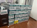 得力（deli）珊瑚海A3打印纸 70g500张*5包一箱 双面绘图纸复印纸 手抄报画纸  整箱2500张7365【销冠系列】 实拍图