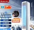 格力（GREE）【香薰净化风】冷静宝家用空调扇冷风扇负离子净化静音落地冷风机水冷塔扇制冷小空调 KS-05X60Dg 实拍图