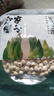 方家铺子莲子400g湘潭磨皮通芯大号白莲子去芯桂圆枸杞百合银耳羹粽子食材 实拍图