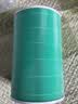 万创适用米家小米空气净化器滤芯4 lite/AC-M17-SC净化器滤芯除雾霾除醛除异味pm2.5二手烟过滤网配件 实拍图