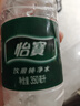 怡宝 饮用水 纯净水350ml*24瓶 整箱装 实拍图