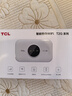 TCL随身wifi2026新款三网全国通用免插卡无线网wifi6车载4G路由器随身便携无限制移动联通电信5GXY15B 【升级充电款】3000毫安大电池 不限速不虚标月享1500G流量 实拍图