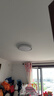 惠普客厅灯现代简约主灯普瑞护眼智能吸顶灯中山灯具新款全屋灯具套餐 4灯普瑞-110CM三室一厅-带方灯 实拍图