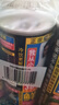 椰树牌正宗椰子汁 六连罐245ml*6罐/组 植物蛋白饮料 节 实拍图