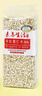 素养生活有机薏仁米1斤 小粒薏米 薏米仁 薏苡仁 薏芢 薏米 五谷杂粮粗粮 实拍图