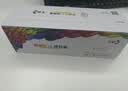 彩格适用惠普m251n硒鼓惠普hp LaserJet Pro m251nW 200 m276n m276nw m276fnw 131a cf210a打印机硒鼓墨盒 实拍图