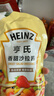 亨氏（Heinz）沙拉酱 香甜沙拉酱 蔬菜水果沙拉寿司酱 200g袋装 实拍图