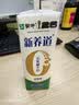 蒙牛新养道无乳糖低脂牛奶250ml*15盒 乳糖不耐空腹喝 实拍图