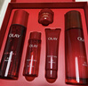 玉兰油（OLAY）大红瓶水乳液保湿抗皱紧致化妆品护肤品套装礼盒生日礼物送女友 实拍图