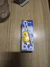 蒙牛特仑苏低脂纯牛奶250ml×16盒 健身减脂 送礼优选礼盒装 实拍图