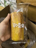 百草味全麦椰香红豆卷面包800g 夹心手撕吐司面包营养早餐休闲零食团购 实拍图