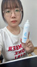 丁家宜（TJOY）玻尿酸舒缓补水喷雾180ml保湿爽肤水深层锁水湿敷水老牌国货护肤 实拍图