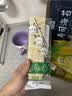 盛源来寿司食材工具17件套 日韩寿司醋酱油海苔萝卜紫菜包饭肉松亲子DIY 实拍图