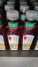 农夫山泉东方树叶菊花普洱500ml*15瓶无糖茶饮料0糖0脂0卡饮品整箱装 实拍图