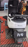 九号（Ninebot）智能电动摩托车E80c MK2全速真续航铅酸【门店自提】 到门店选颜色 实拍图