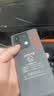 小米Redmi Note13 Pro防爆智能手机化工厂石油巡检红外NFC本安5G红米 Note13【防爆版】 8GB+128GB 实拍图