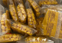 丹夫华夫饼原味540g蛋糕伴手礼盒零食健康独立装送长辈早餐面包茶 实拍图