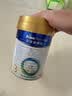 美素佳儿（Friso）皇家幼儿配方奶粉 3段（1-3岁幼儿适用）400g 乳铁蛋白（新国标） 实拍图
