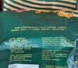 春光 食品 海南特产 果干 菠萝蜜干袋装办公室零食休闲食品 菠萝蜜干250g*2 实拍图