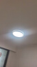 欧普照明（OPPLE）吸顶灯客厅卧室灯具可调光LED照明灯饰现代简约北欧明辰 呵护光 实拍图