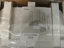 中兴（ZTE）巡天 AX3000满血WIFI6千兆无线家用路由器 自研双核主芯片 5G双频穿墙王wifi路由 Mesh 3000M速率 实拍图