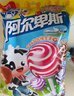 阿尔卑斯 混合口味棒棒糖380g (38支)  休闲零食儿童水果果汁硬糖礼物分享 实拍图