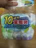 贝亲（Pigeon）婴儿儿童专用洗衣皂宝宝内衣抑菌去污肥皂香皂120g*10连包 实拍图