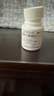 扶他林【疼痛常备套装】扶他林双氯芬酸二乙胺乳胶剂 1%*50g+双氯芬酸二乙胺乳胶剂 2%*50g  实拍图