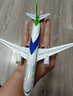 翊玄玩具 C919大飞机国产客机飞机模型仿真合金航空民航飞机摆件男孩礼物 实拍图