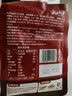云山半韩式辣白菜泡菜100g*4袋 韩国风味香辣白菜即食下饭菜酱菜 实拍图