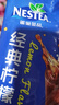雀巢（Nestle）果维柠檬红茶1.02kg/袋 速溶固体果味茶粉饮料 实拍图