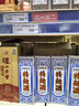 牛栏山白酒 浓香型 52度 2L*6桶 整箱装 口粮酒 热销商品 大桶整箱装 实拍图