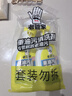 老管家油污净500g*2柠檬香强力厨房重油污清洁剂油烟机清洁剂 实拍图