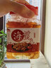洋口港盐渍 海蜇头2斤/桶 凉拌菜下酒菜下饭菜海蜇 实拍图