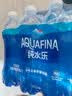 百事可乐【热门商品】纯净水纯水乐  饮用水 550ml*12瓶整箱装 办公外出 实拍图