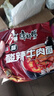 康师傅 方便面 经典老陈醋酸辣牛肉面五连包110g*5 泡面袋装 方便食品 实拍图