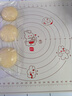 展艺 硅胶揉面垫70cm*50cm 食品级擀面垫和面板厨房烘焙防滑不粘案板 实拍图