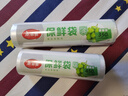 美丽雅加厚食品级保鲜袋大号350只点断连卷式家用食品分装塑料袋 实拍图