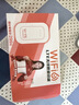 影腾随身wifi三网全国通用无线wi-fi6免插卡移动联通电信无限制大流量卡便携式网卡高速网络2026款5GHF 【三网通3000毫安充电款+白色】超长续航 实拍图
