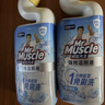 威猛先生（Mr Muscle）免刷洗 强效洁厕灵 洁厕剂 馥郁繁花型 马桶清洁 600gX2瓶 实拍图