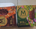 梦龙【王嘉尔推荐】醇巧千目抹茶味冰淇淋 雪糕 冰激凌64g*3支 实拍图