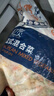 浦之灵欧式混合杂菜2kg 水果玉米粒 甜青豆豌豆仁 加热即食餐饮冷冻蔬菜 实拍图