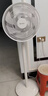 格力（GREE）【超级单品】双层十二叶专利轻音立式电风扇家用落地扇台式风扇节能宿舍大风量风扇 FS-3015h7 实拍图