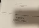 亚朵星球慢回弹记忆绵枕枕头护颈枕芯基础款酒店睡眠高款12cm开学宿舍 实拍图